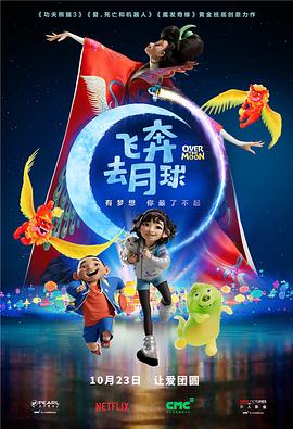 导师的开导