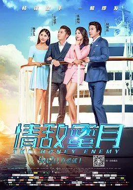 欧美日韩亚洲高清不卡一区二区三区