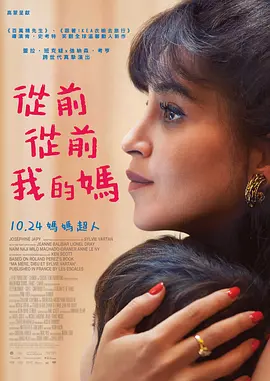 浴室里的夫妻