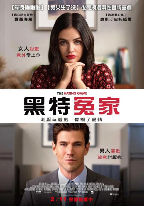 欧洲美女网站免费观看视频