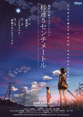 国产精品一区二区三区在线播放