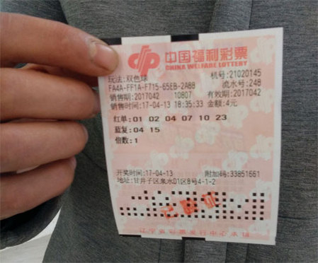 欧美日韩第一区日日骚