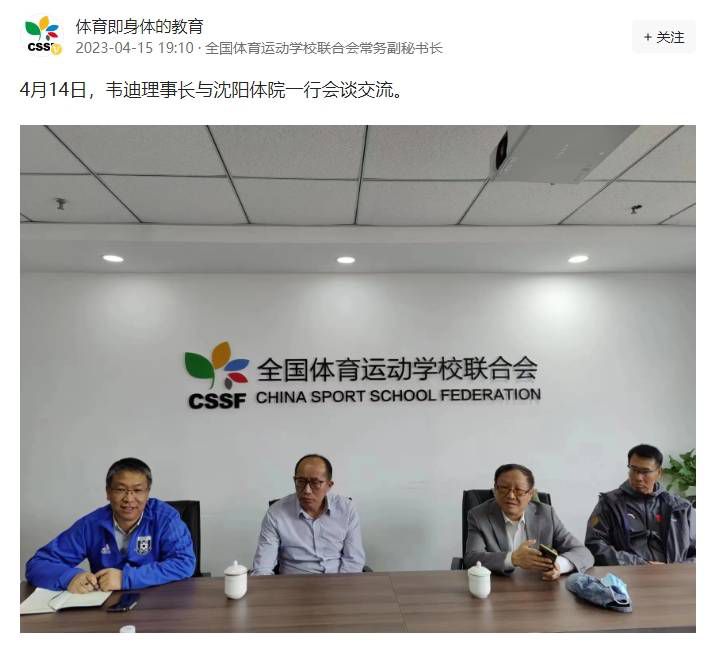 女朋友的红色胸罩