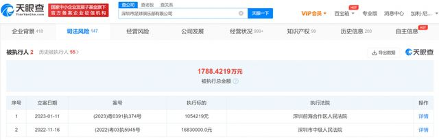 国产精品视频一区二区三区