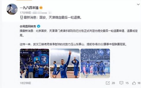 国产成人精品午夜