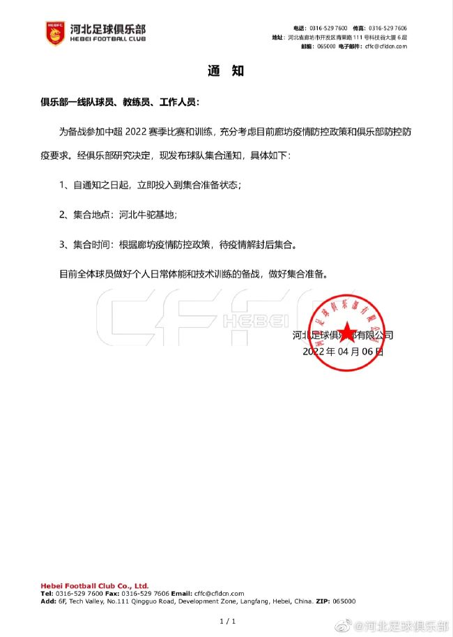 一区二区三区在线观看免费