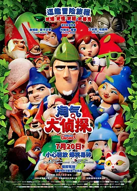 欧美z0