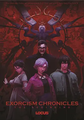 狠狠综合