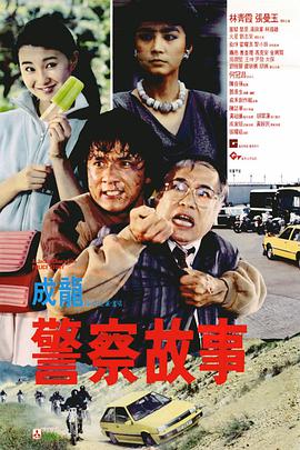 亚洲精品在线视频免费观看