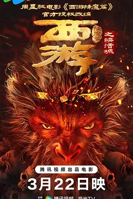 久久噜噜