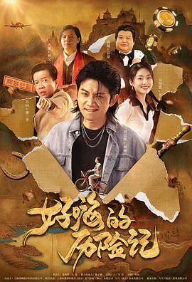 久久综合狠狠综合久久97色