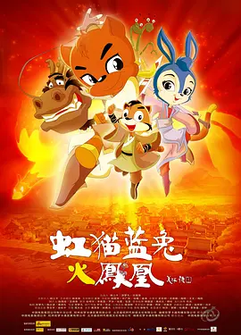 成人午夜在线观看国产
