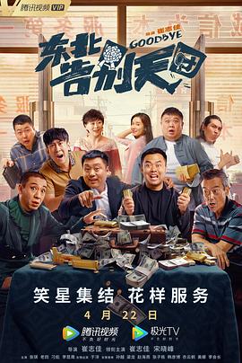 亚洲黄色中文字幕