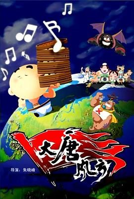 日韩孕妇孕交视频