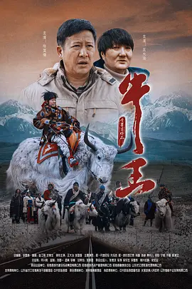 欧美精品 国产