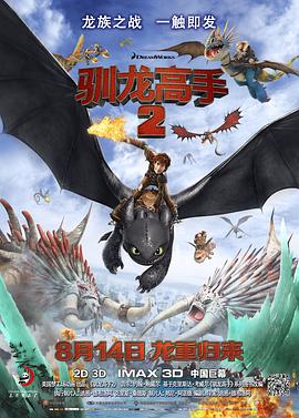 欧美一级特黄高清免费