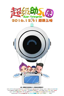 综合啪啪