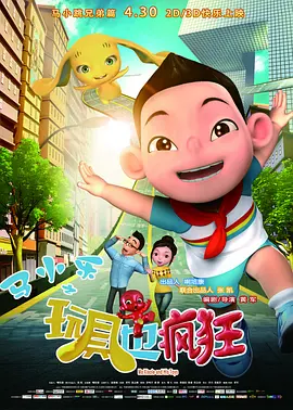 久久婷婷国产一区二区三区