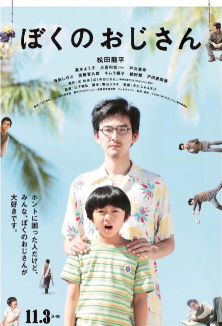 伊人国产在线