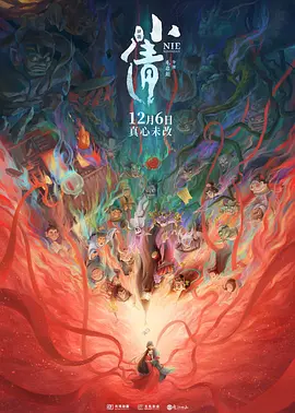 机机对机机的视频免费120