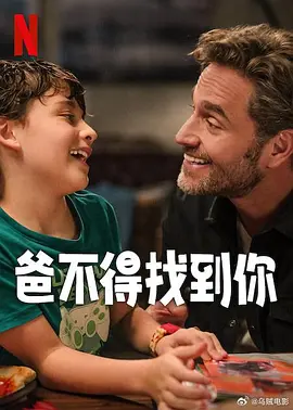 看着镜子我是怎么要你的视频