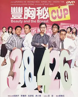 国产91精品免费