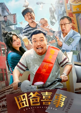 啊哈嗯嗯用力cao我np强