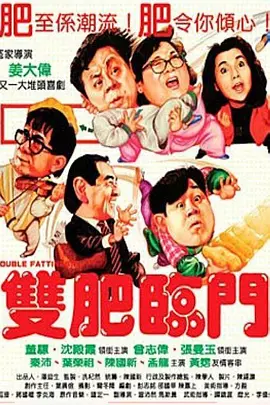 波多网站