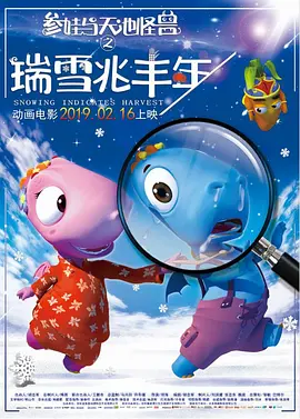 亚洲欧美系列