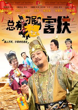 大数据的作用