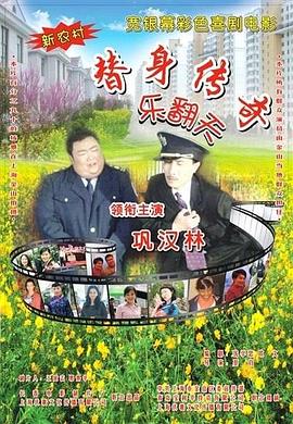 国产精品欧美色图
