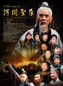 高清一区二区