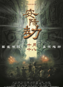 久久一道本