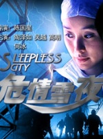 五月天婷婷视频在线观看