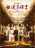 博雅打扑克的全程视频