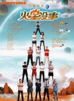 女优天堂网