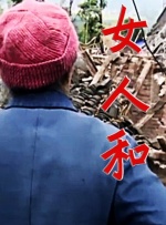 书房激情h被两个人高潮