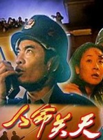 亚洲色图第四色