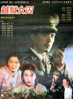 娇淫之青春