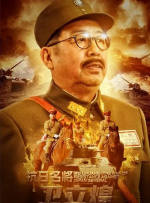 纯爱无遮挡h肉动漫在线播放