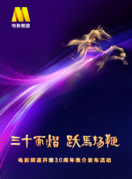 成人爱爱网