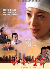 黄色香港三级三级三级