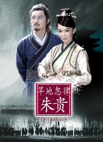 丁香九月婷婷