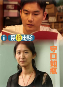 午夜在线观看视频免费成人