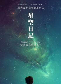 苏文倩动漫在线观看免费观看动漫剧