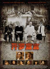 精品久久亚洲