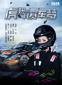 在线观看免费国产