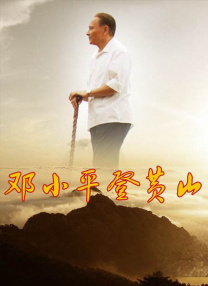 久久特级毛片