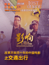 黑料官网
