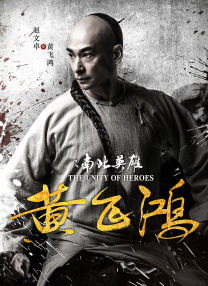 1769视频在线观看